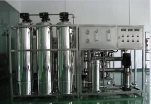 RO Water Treatment Machine (YHSCL-RO)