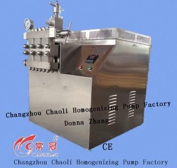Large, 4000L/H, 60MPa, Stainless Steel Homogenizer for Making Milk