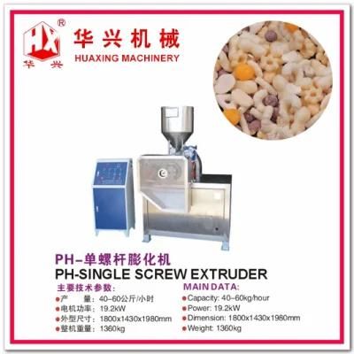pH-Single Screw Extruder (Puff Snack Production Line/Rice Snack 40-60Kg/h and 150-200Kg/h)