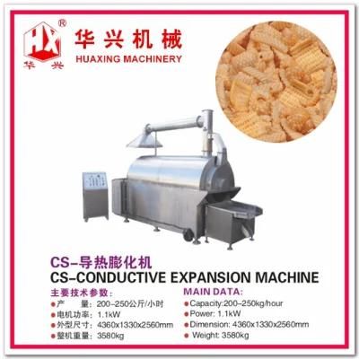 CS-Conductive Expansion Machine (Puff Snack Machine/Expander/Shrimp Bar/Prawn Cracker)