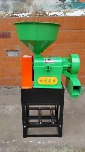 Wanma56 High Rate Price of Automatic Mini Rice Mill Machine with Blower