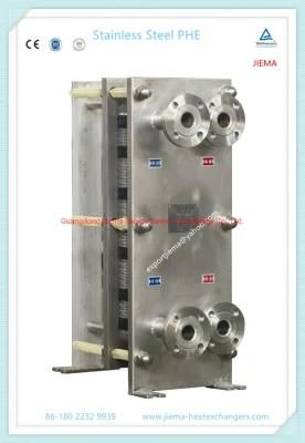 Sanitary Compact Plate Heat Exchanger for Food, Beverage &amp; Cereal (M10, M15)