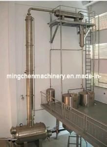 Jh Series Alcohol Recycling Distiller Tower