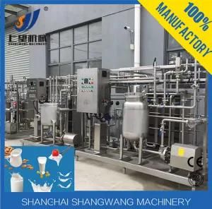 500L/H Yogurt Production Line Sale