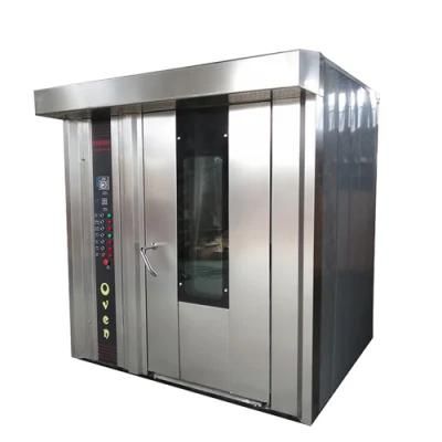 Hot Sale 32-Tray Gas Rotary Bread Oven for Bakery Equipment