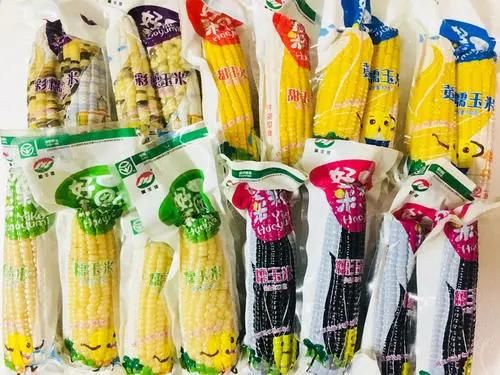 Vacuum Packing Machines Sealing Corn Vacuum Packing Machine