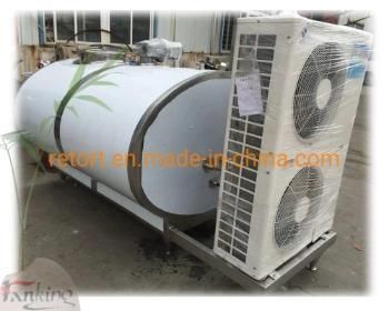 Low Price 3000L Milk Cooling Tank
