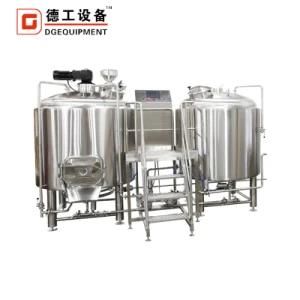 300L Turnkey Mini Beer Brewery Equipment Small Brewing Systems for Sale