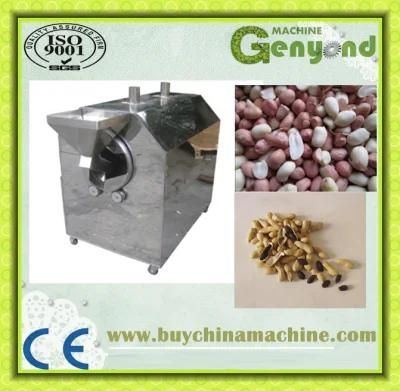 Stainless Steel Electric Nut Roasting Machine