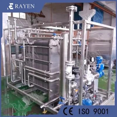 Sanitary Water Yogurt Beverage Pasteurizer Milk Sterilizer