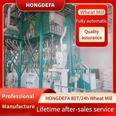 Hot Sale 80t/24h Wheat Processing Plant Flour Mill Machine Price