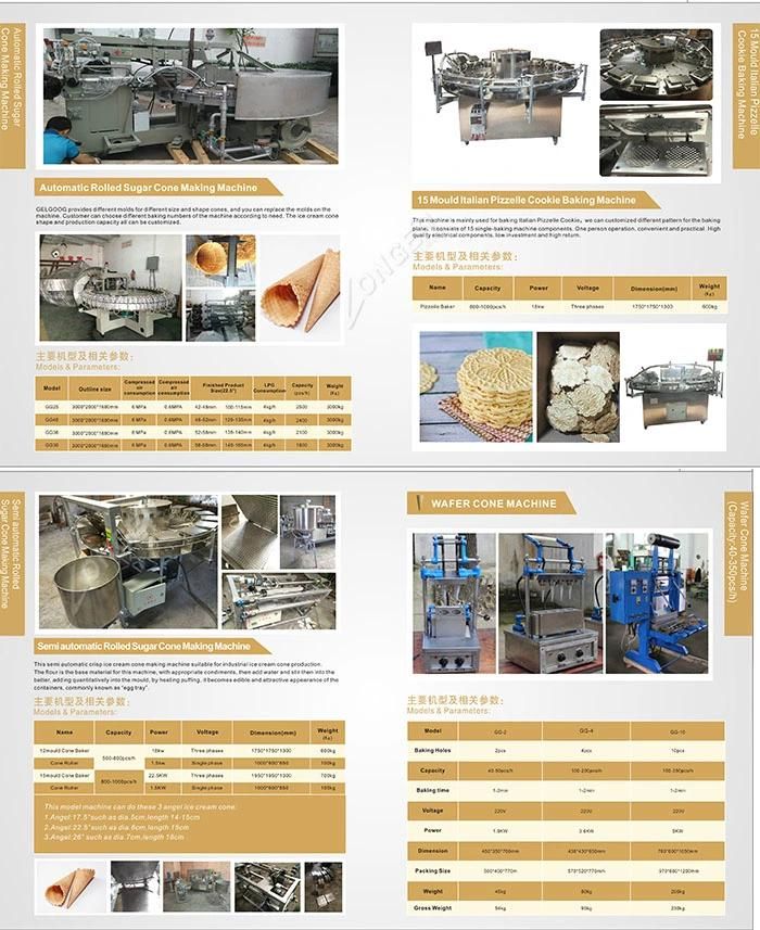 1200*1050*1600mm Semi Automatic Ice Cream Cone Making Machine Bangladesh
