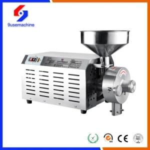 Used Mini Milling Machine