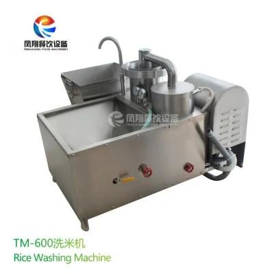 High Quality Rice/Soy Bean/Wheat/Grain/Corn Seed/Food Washer Washing Machine