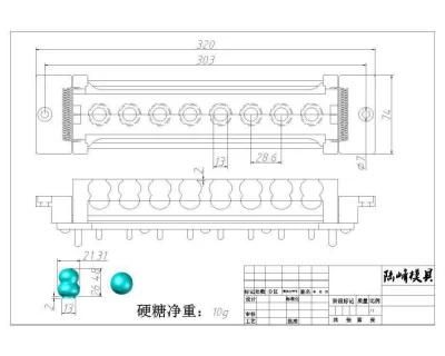 Gd300BS Lollipop Depositing Machine Line