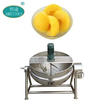 300L Steam Heating Jacket Cooking Kettle Commercial Jacket Kettle
