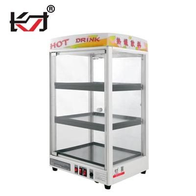 Hsc-72PC Commercial Countertop Hot Drinks Heating Showcase Cabinet Small Electric Beverage ...