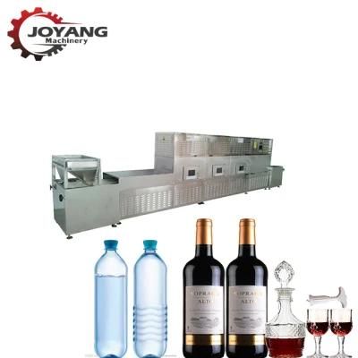 Industrial Microwave Beverage Juice Wine Sterilization Machine