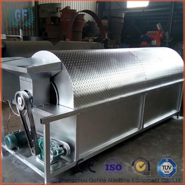 Chili Grain Soybean Roasting Machine