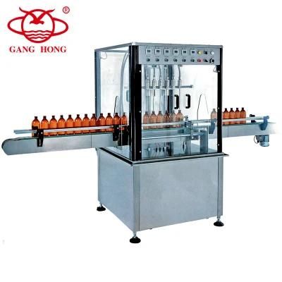 Straight Line Universal Filling Machine for Medicine Liquid