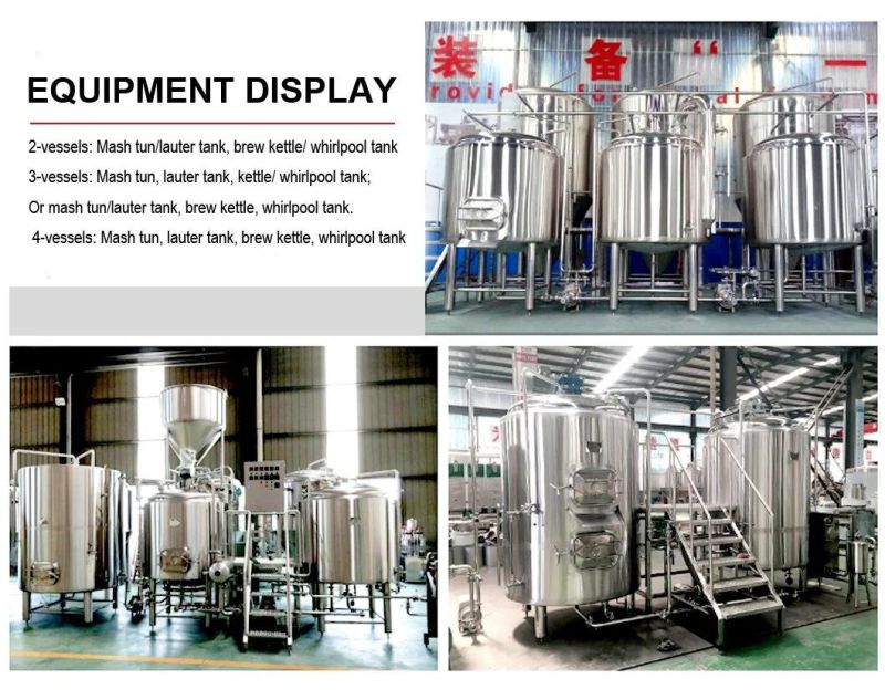 500L 600L 800L 1200L 1500L Stainless Steel Jacketed Double Layer Heat Preservation Beer Making Equipment ISO UL CE