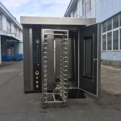 Commercial Full Complete China Oven Prices Bakery Equipment with Prices Factory