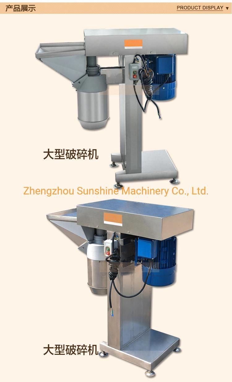 Shrimp Ginger Mushroom Onion Chilli Potato Chopper Cutter