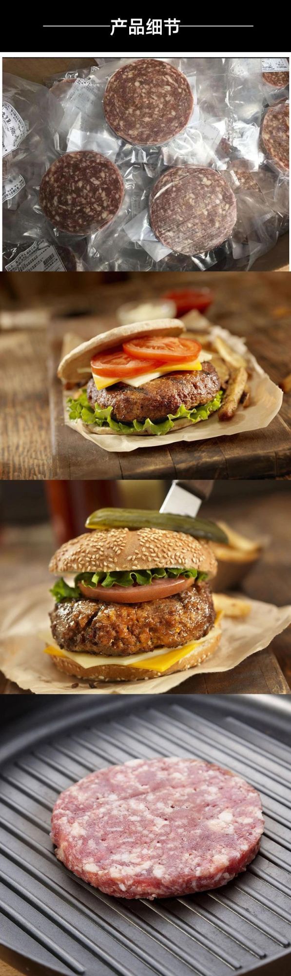 Manual Burger Patty Forming Machine Hamburger Patty Maker Low Price Burger Patty Making Machine