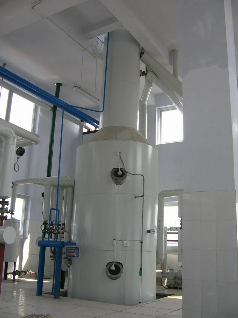 China New Design Vegetable Oil Refinery