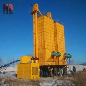 Hkb New Arrival 2018 Hot Selling Rice Paddy Dryer Machine
