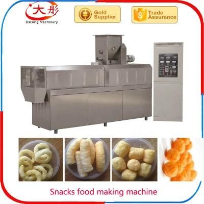 Dry Pet Dog Feed Pellet Extruder