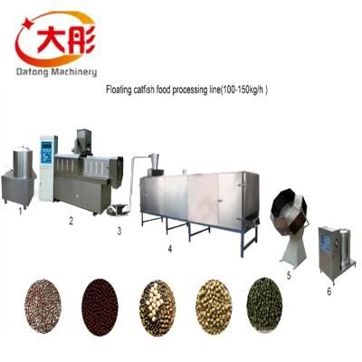 Floating Fish Feed Extruder for Catfish/Tilapia
