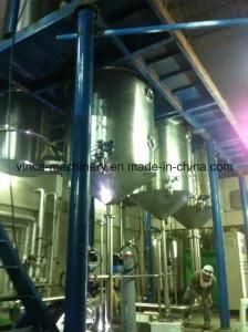 Double Multiple Effect Falling Film Evaporator for White Sugar