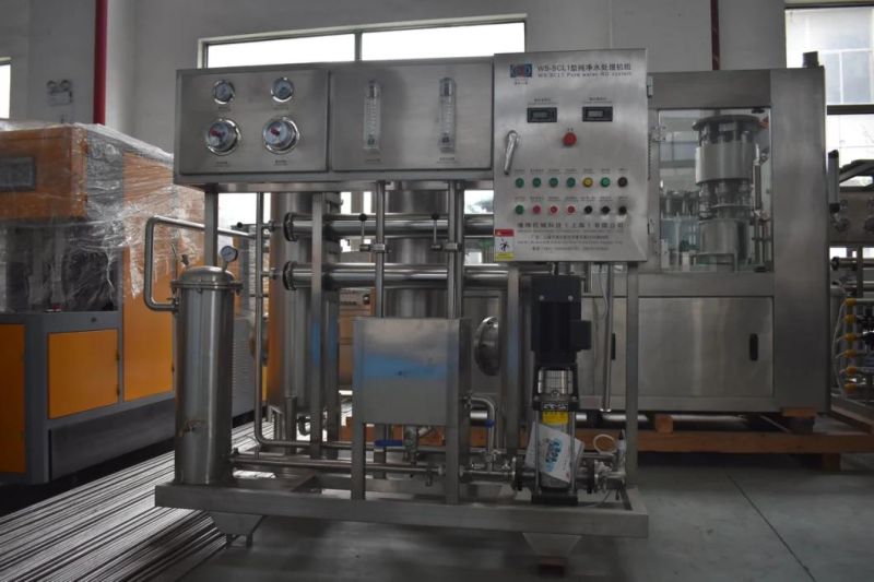Ws The Latest Technology Uht Milk Processing Plant Turnkey Project
