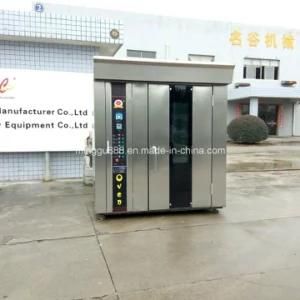 Computer Version Automatic Stainless Steel Bread Baking Oven (ZC-100B)