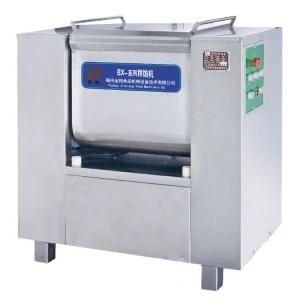 Hot Sale Mixing Machine