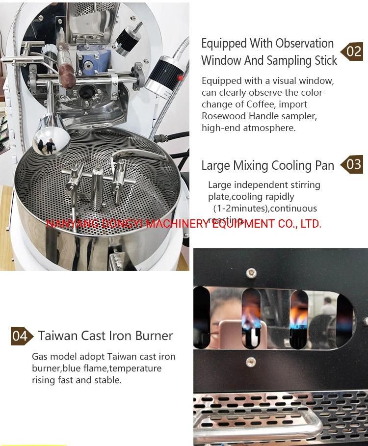 300g 500g 1kg Small Coffee Bean Roaster Germany Technology Made by Military Production