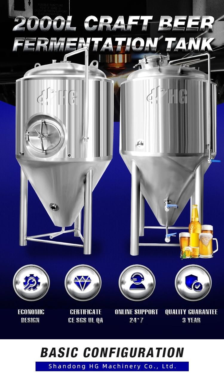 1000L 2000L 3000L 4000L 5000L Large Industrial Glycol Conical Jacket Pressure Beer Fermentation Tank Fermenter Equipment