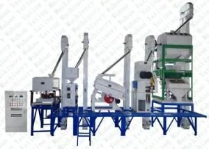 Rice Processing Complete Line 20ton Per Day Combined Rice Mill Plant