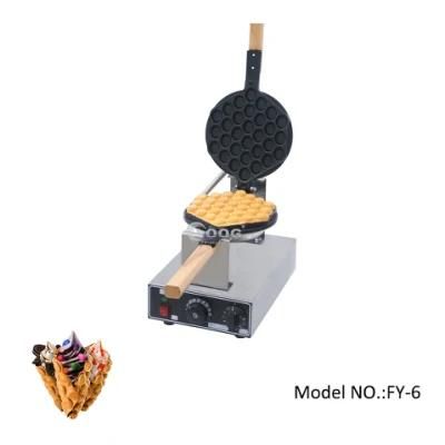 Commercial Electric Egg Bubble Waffle Maker Machine Hong Kong Eggettes Bubble Puff Cake ...