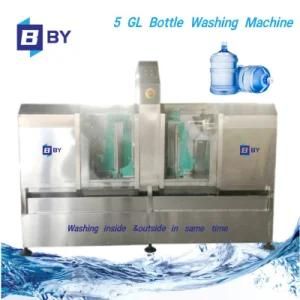 Water Bottle Washer