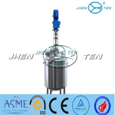 Stainless Steel Agitator Tank for Food and Beverage
