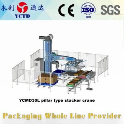 YCMD30L pillar type stacler crane, carton packer for food medicine beer juice industry