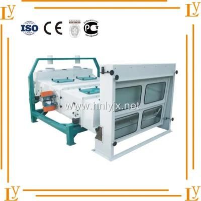 High Efficiency Vibrating Screen Machine