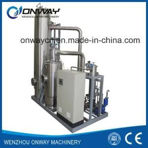Very High Efficient Lowest Energy Consumpiton Mvr Evaporator Steam Compression Food ...