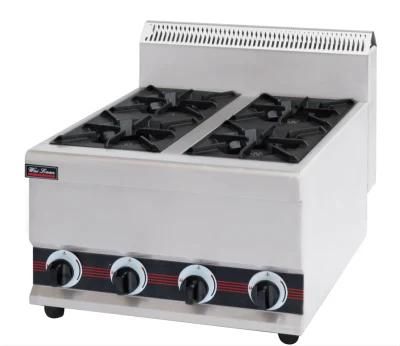 Kitchen Appliance 4 Burners Gas Stove Cookware