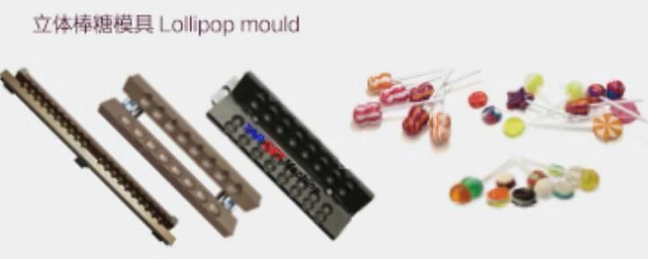 Candy Mould for Hard Candy and Jelly Gummy Candy Stainless Steel Mould and Silicone Mould