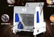 Toast Cutting Machine 10mm 37PCS Burger / Toast / Bread Slicer