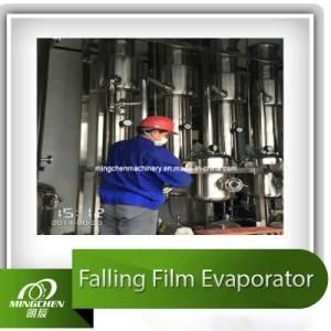 Triple Effect Falling-Film Vacuum Evaporator Served in Complete Fishmeal and Fish Oil ...