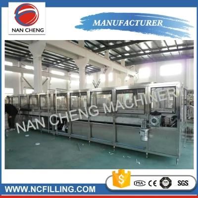 China Gold Supplier Plastic Bottle Juice Processing Machine/Plant